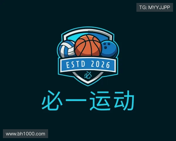 解读b体育登录入口app下载安装免费